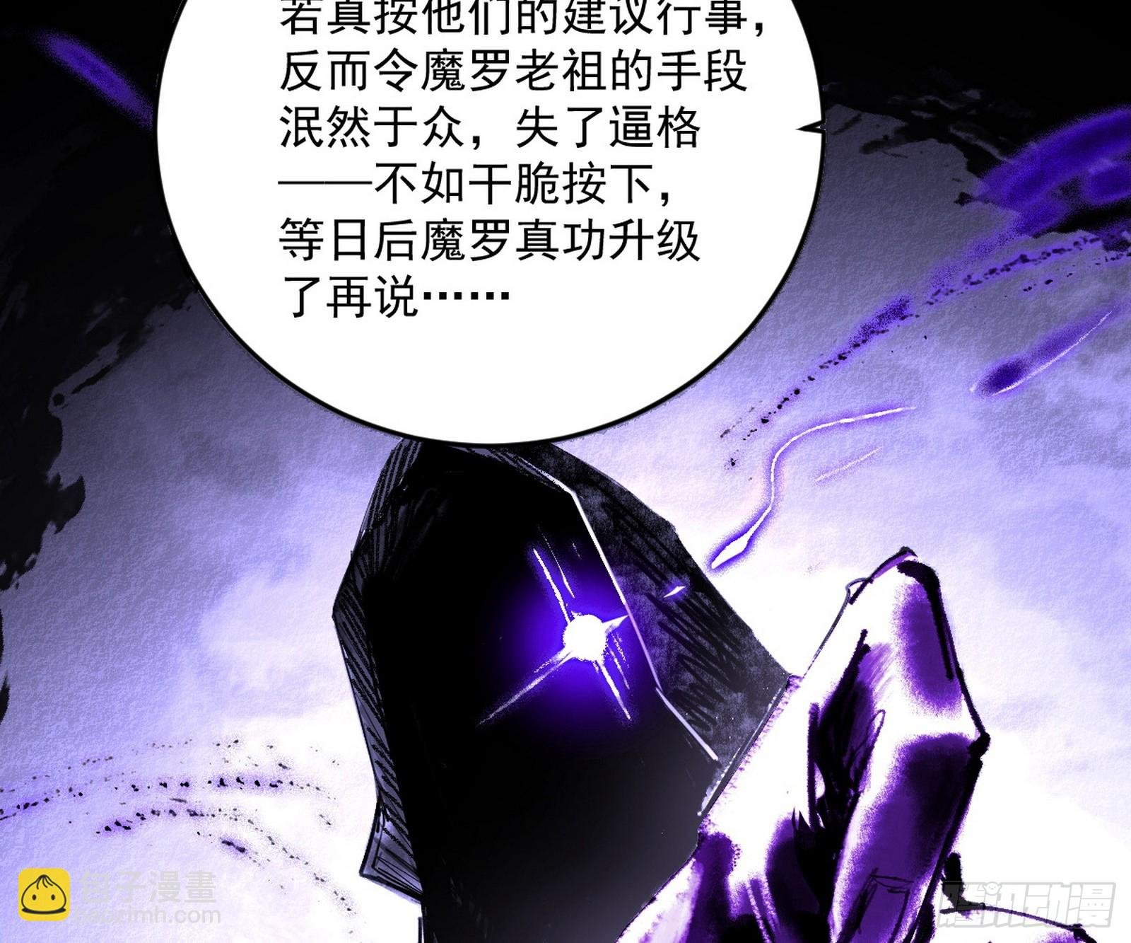 目标，大唐！