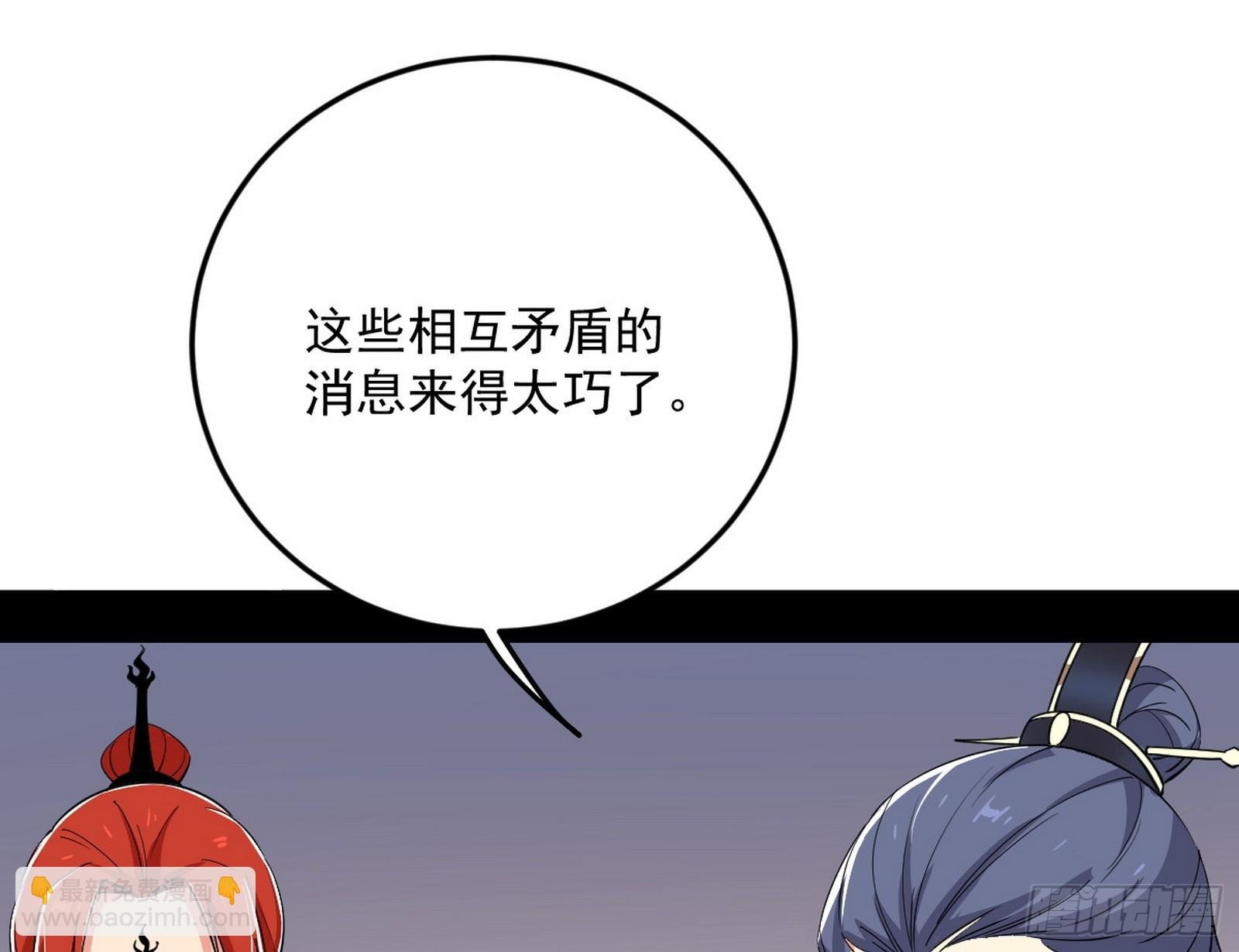 目标，大唐！