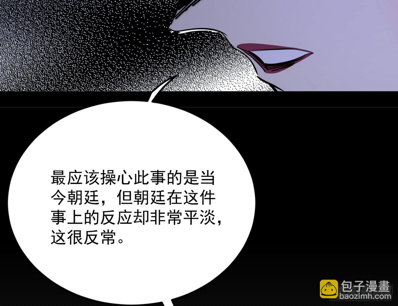 目标，大唐！