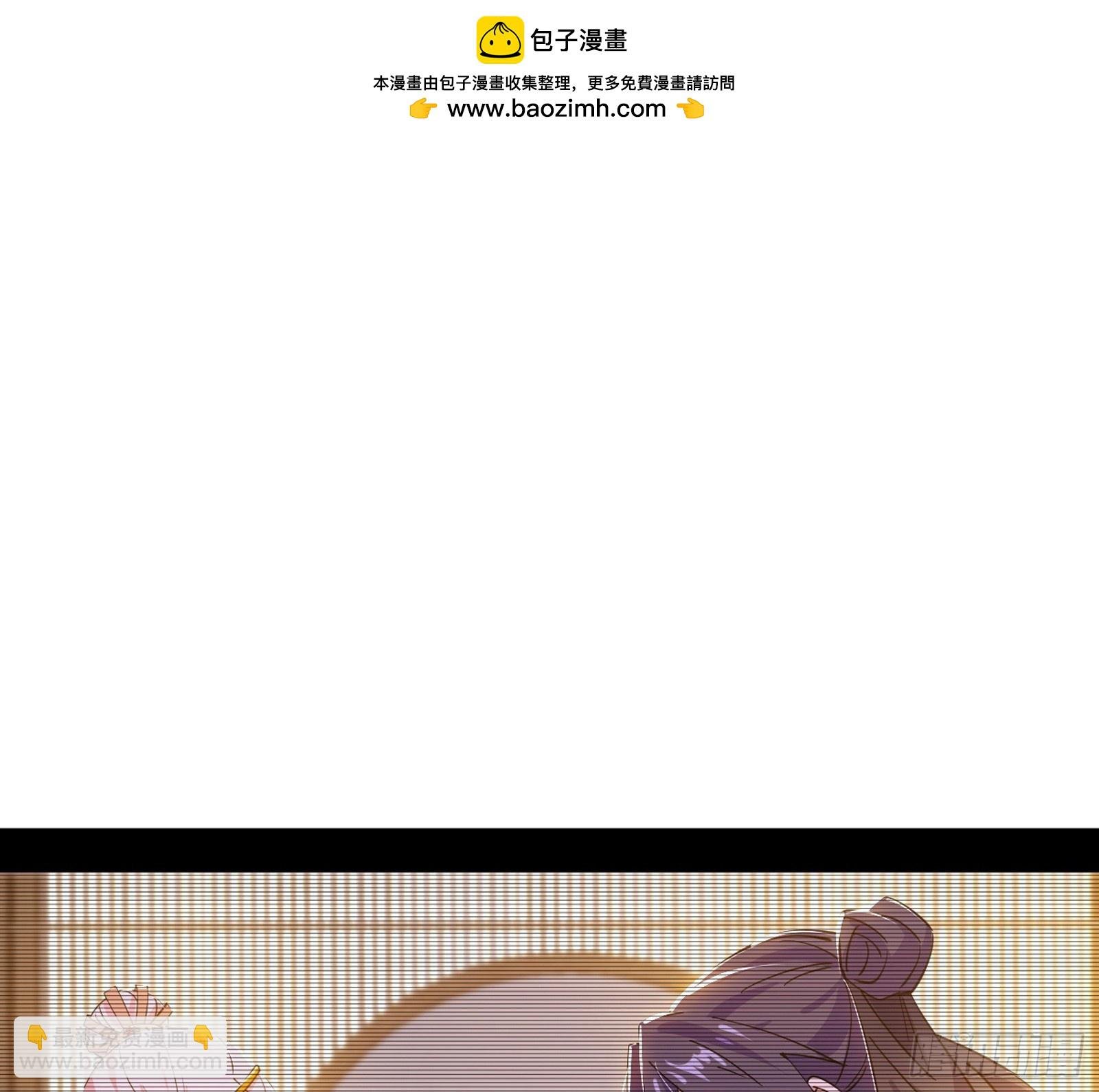 我的怨种妹妹