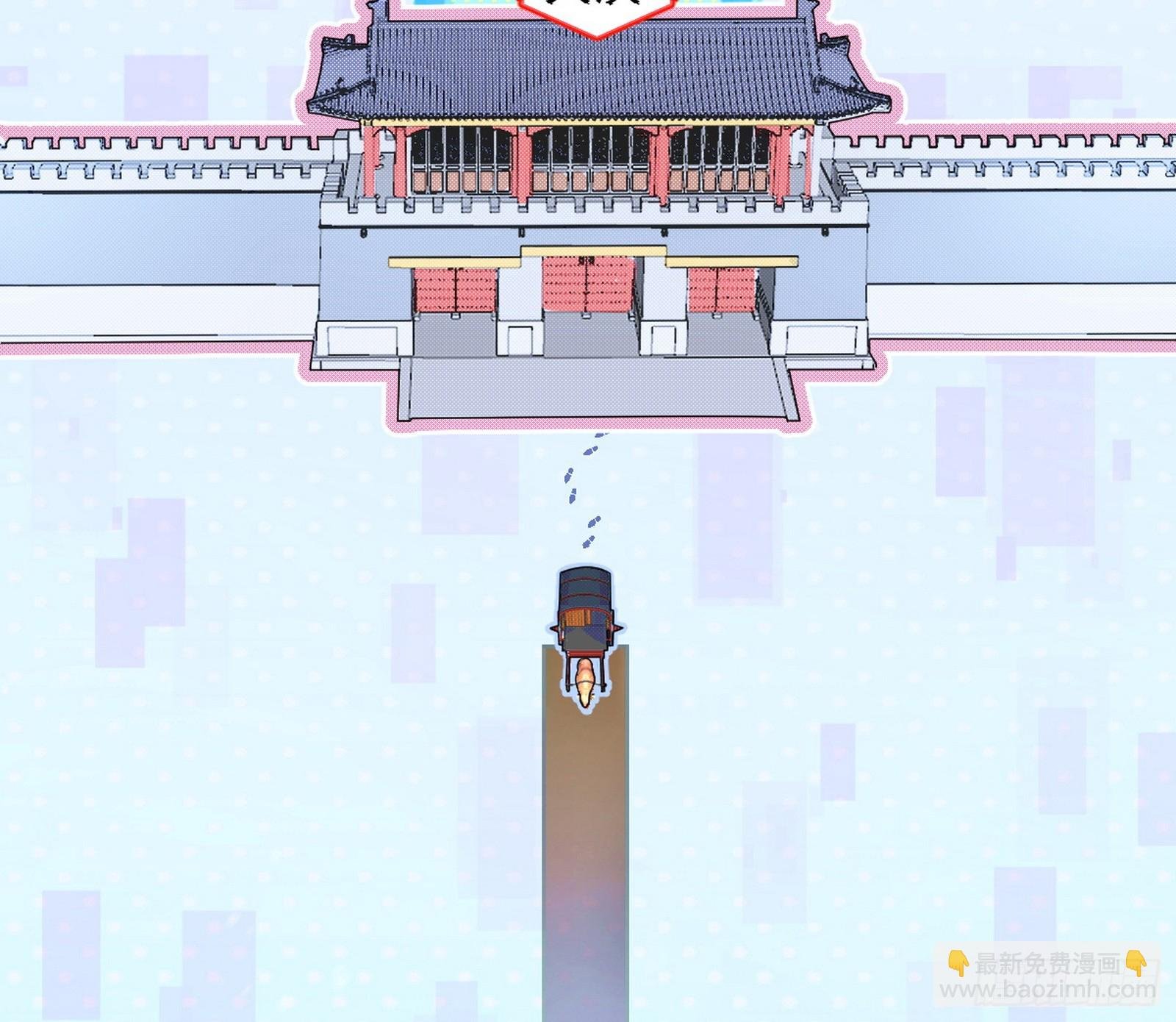 我的怨种妹妹