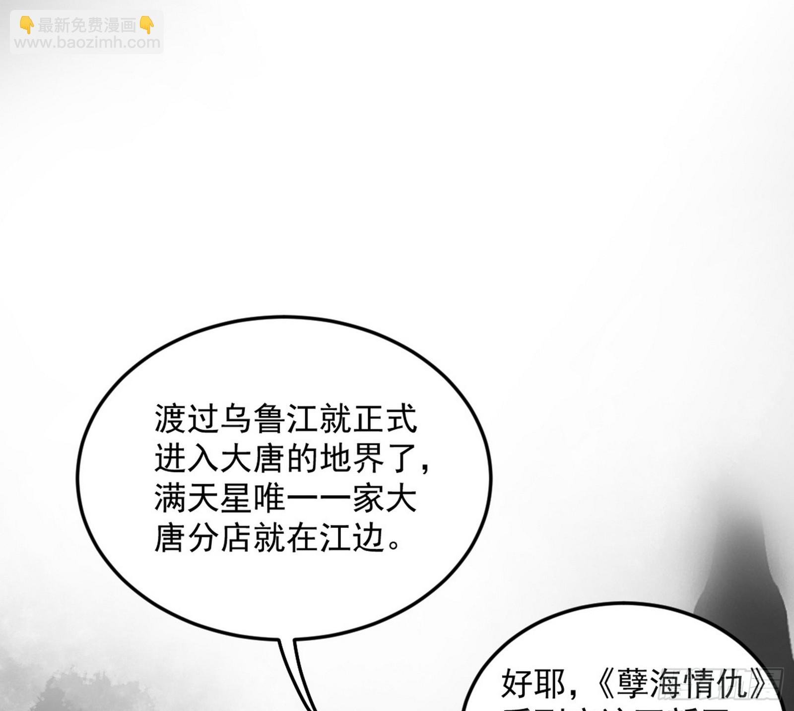我的怨种妹妹