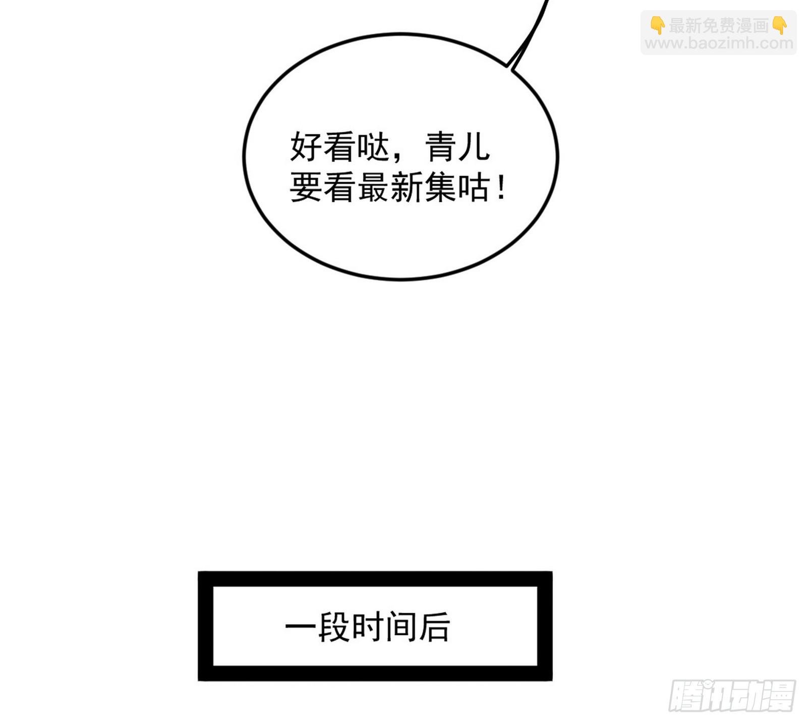我的怨种妹妹