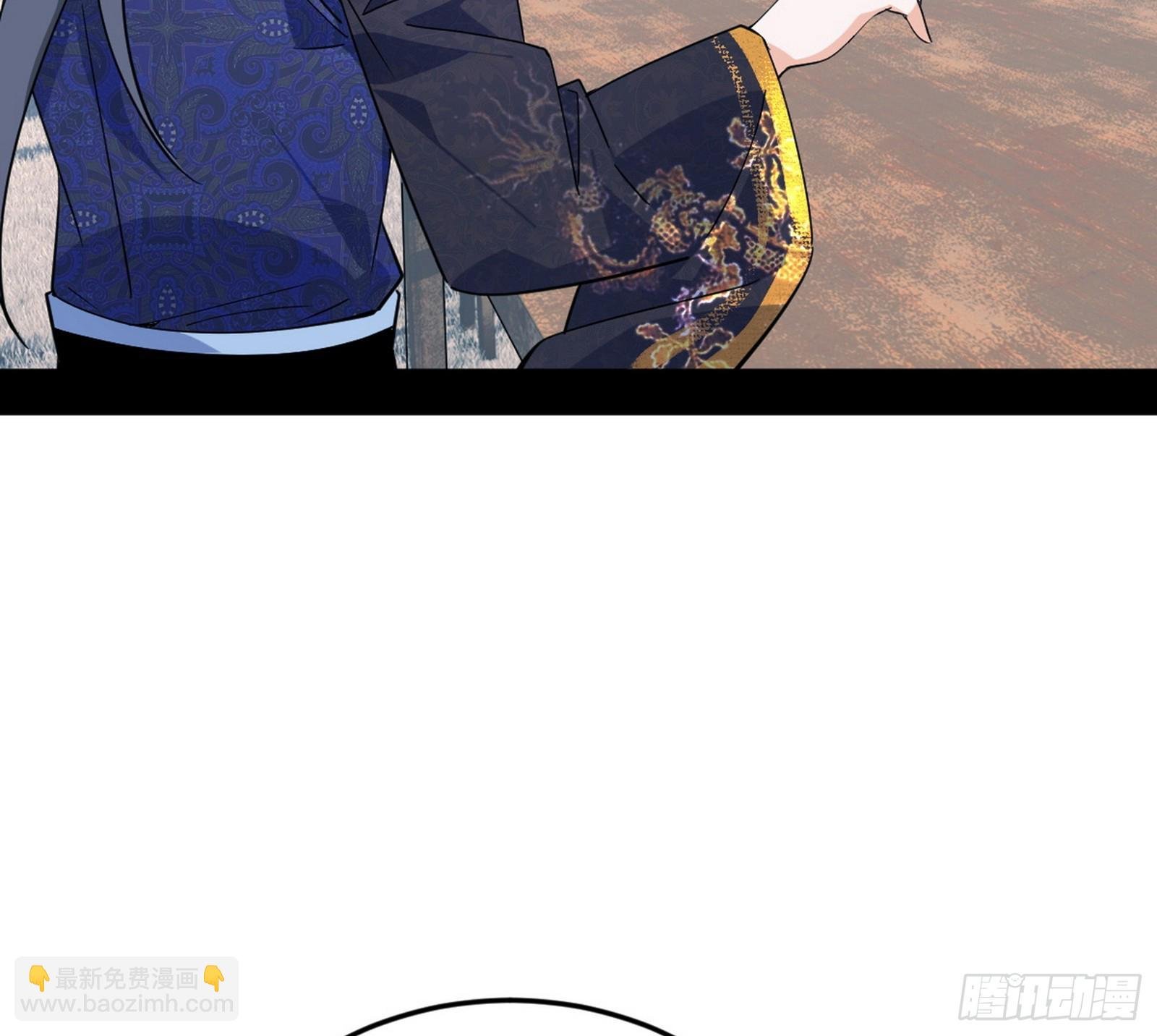 我的怨种妹妹