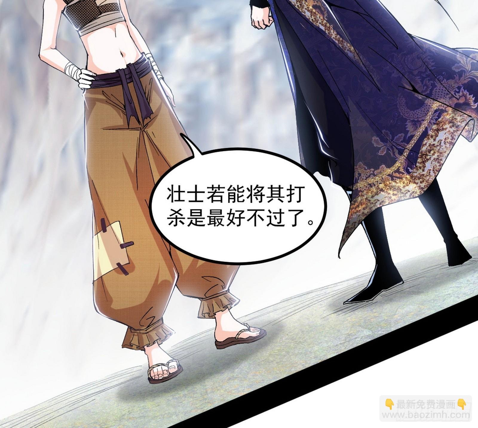 再遇姬云涛