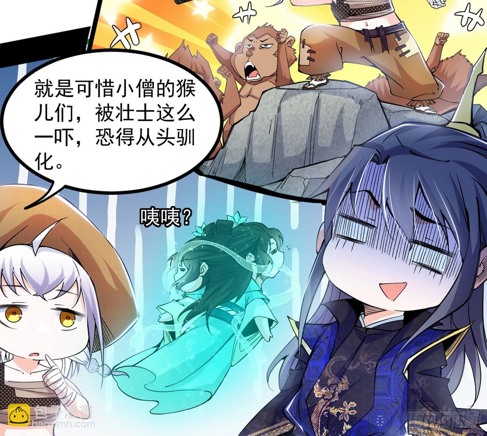 再遇姬云涛