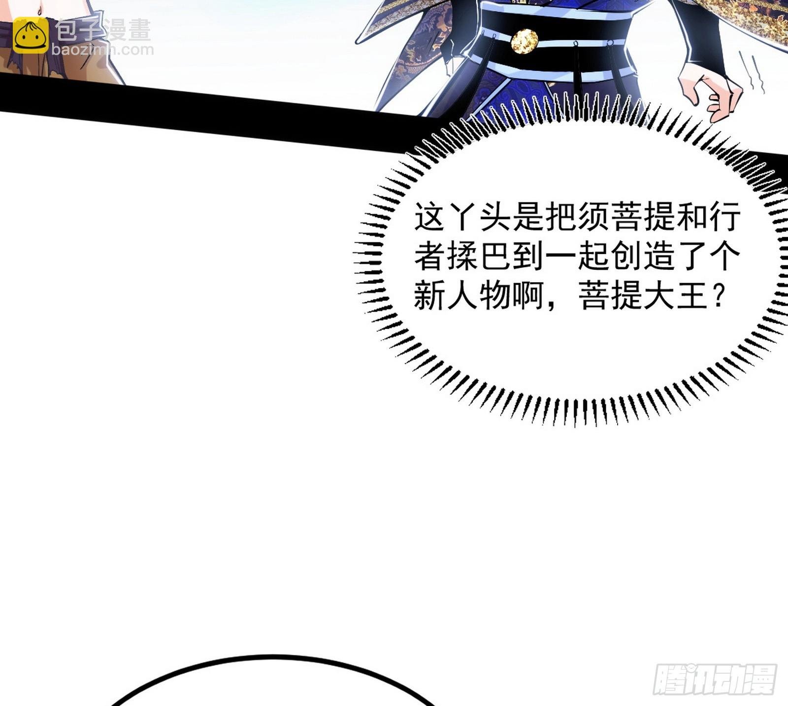 再遇姬云涛