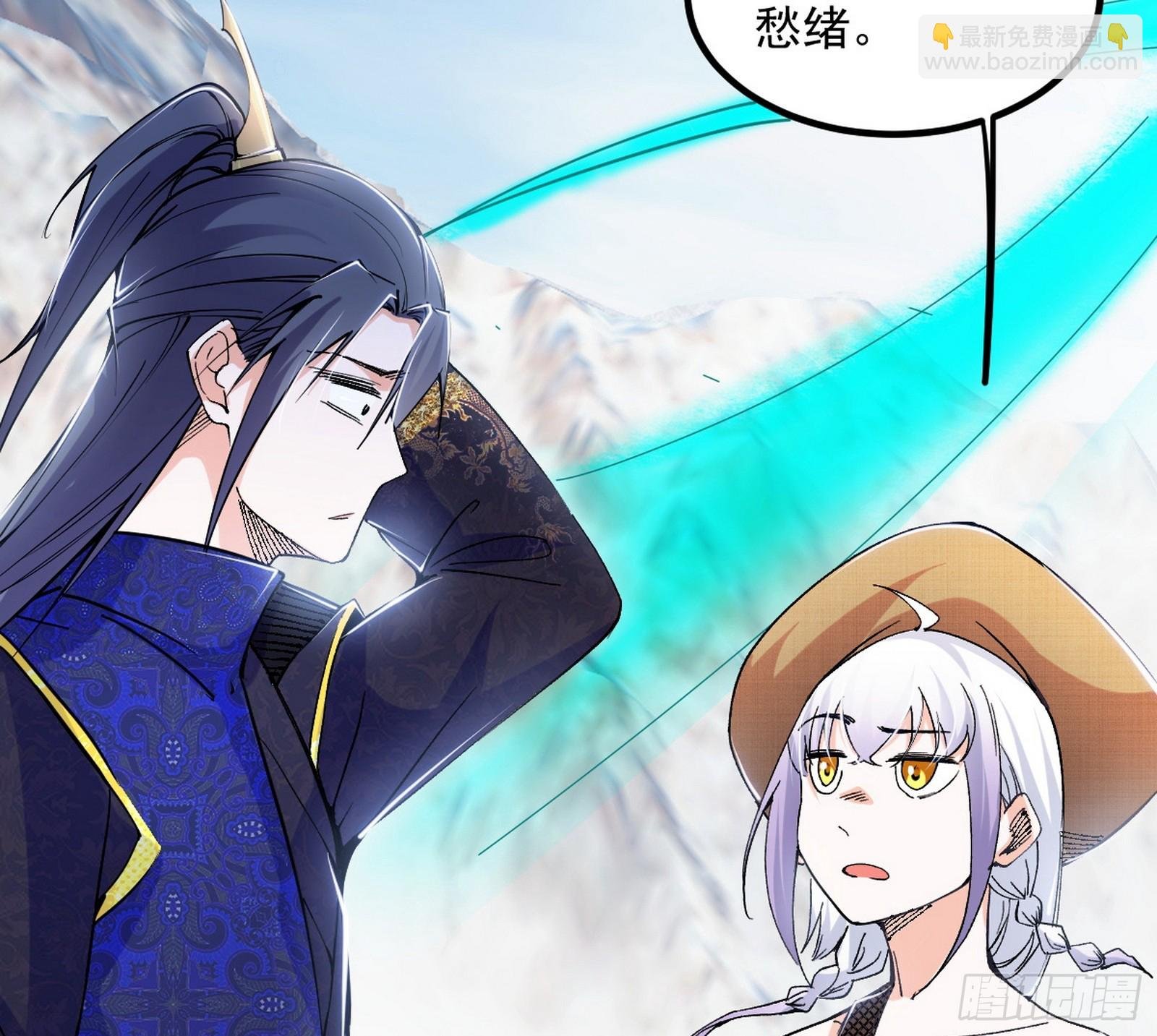 再遇姬云涛
