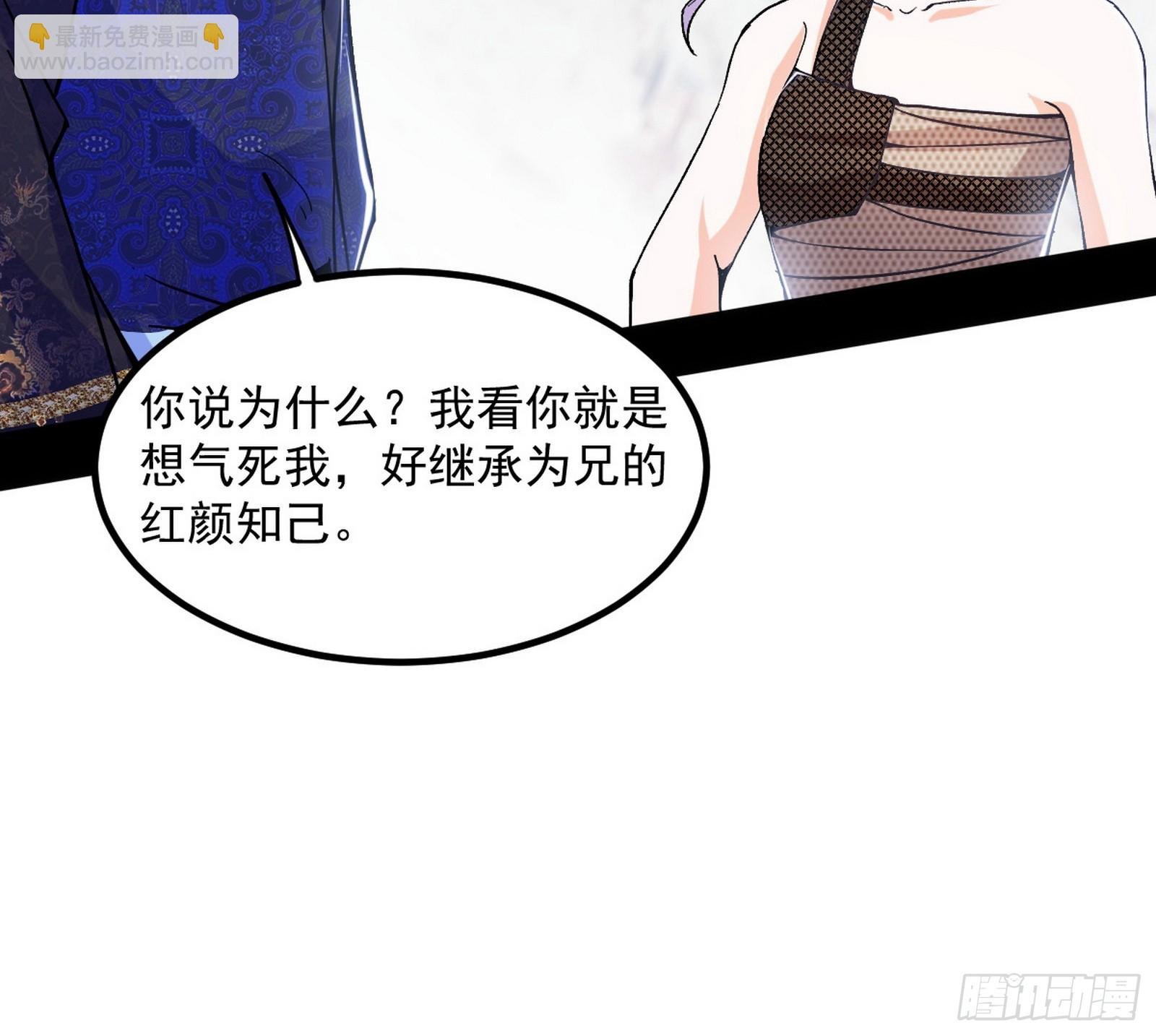 再遇姬云涛