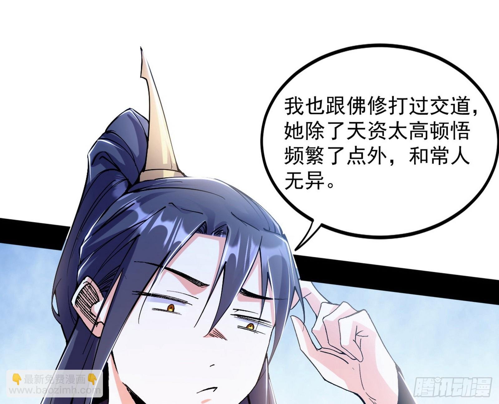 再遇姬云涛