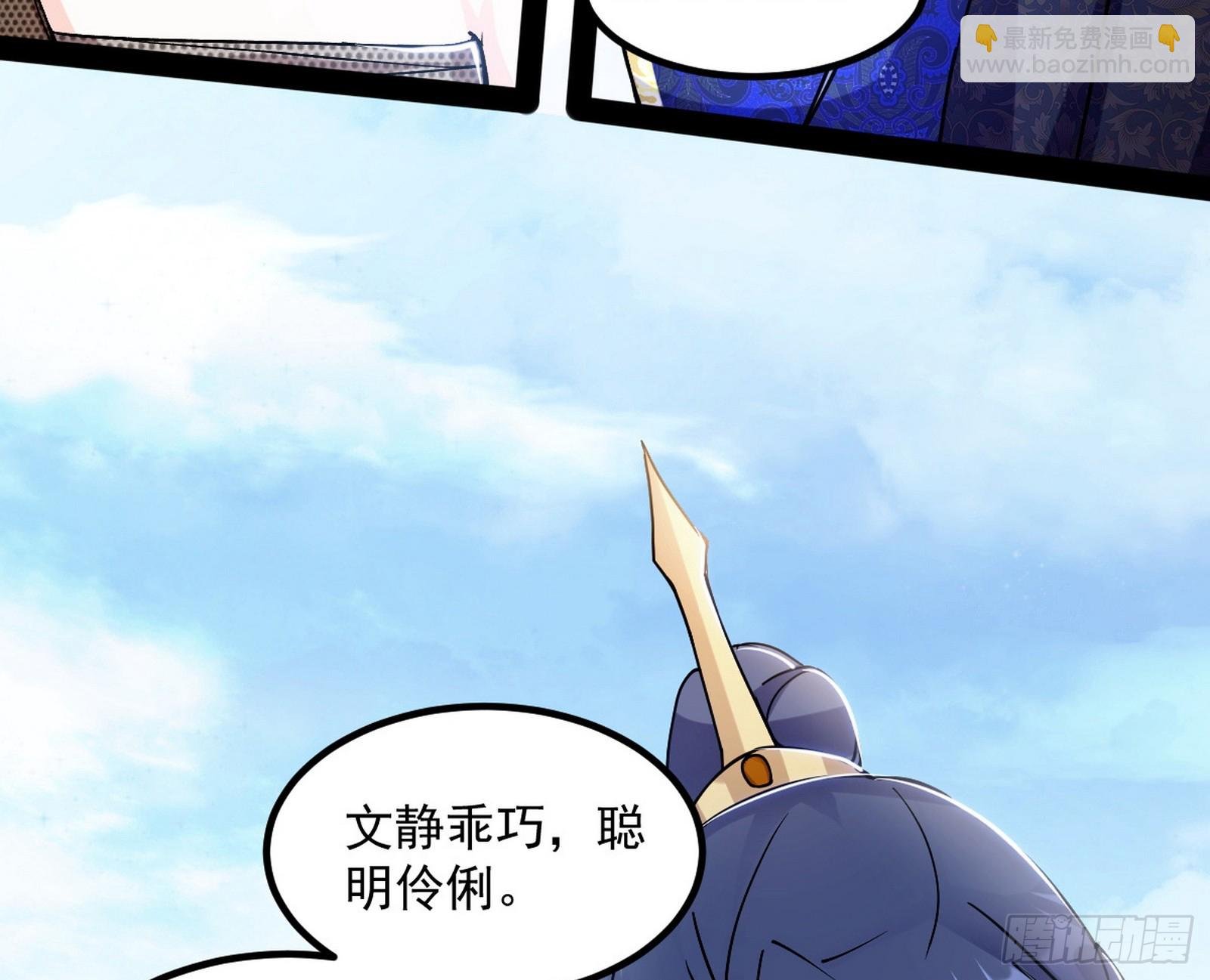 再遇姬云涛