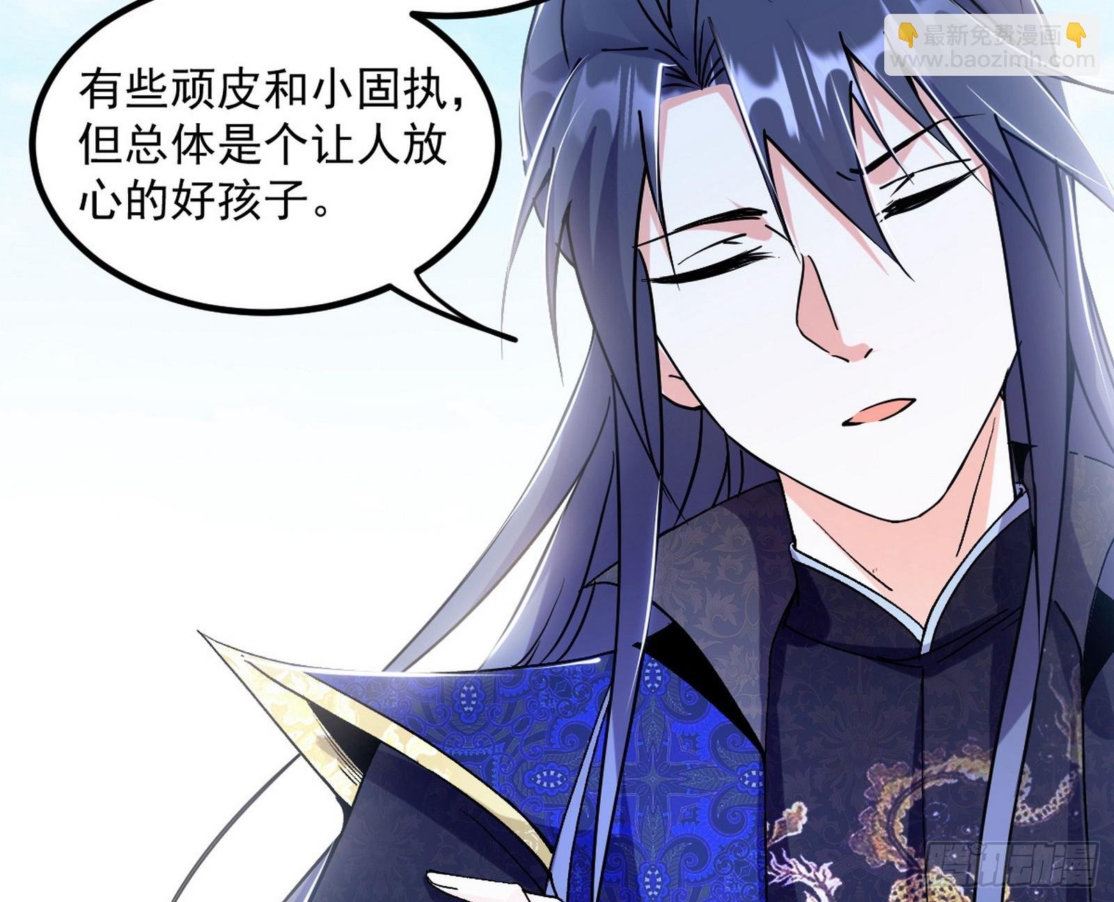 再遇姬云涛