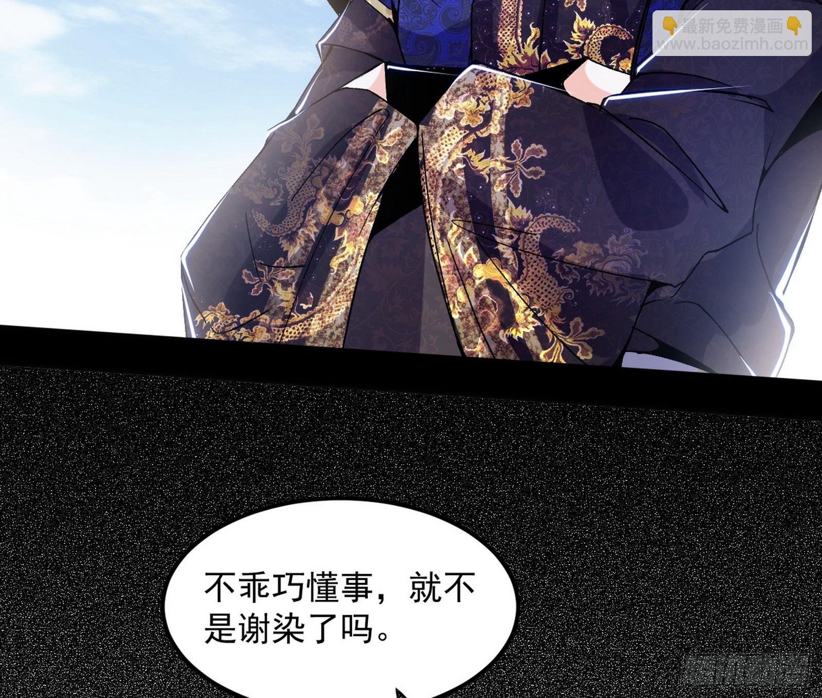 再遇姬云涛
