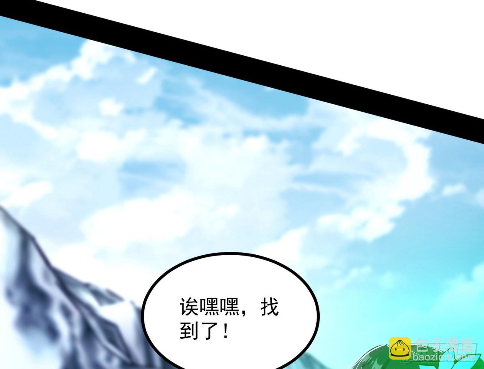 再遇姬云涛