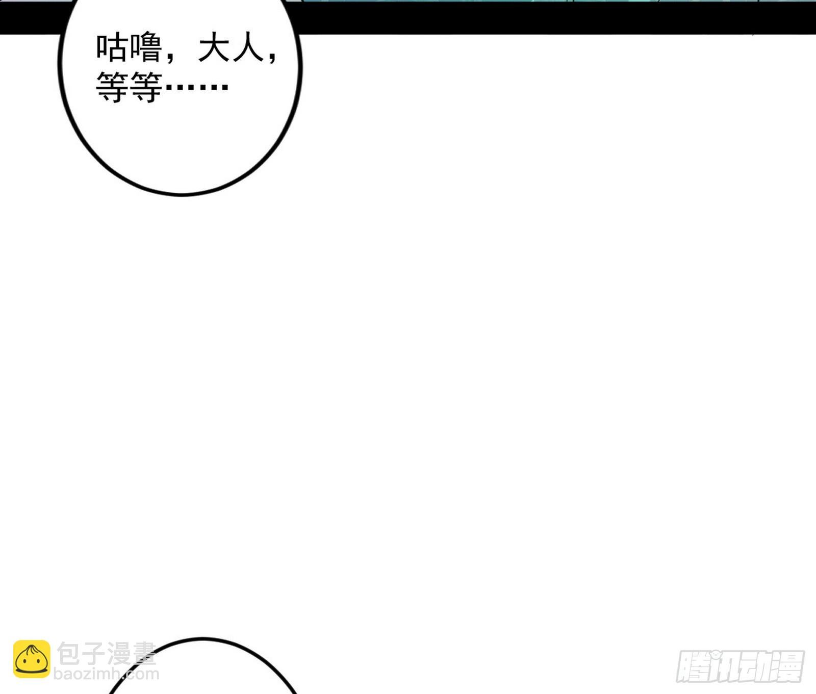气运之子姬云涛