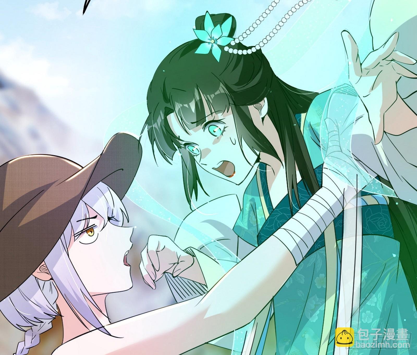 气运之子姬云涛