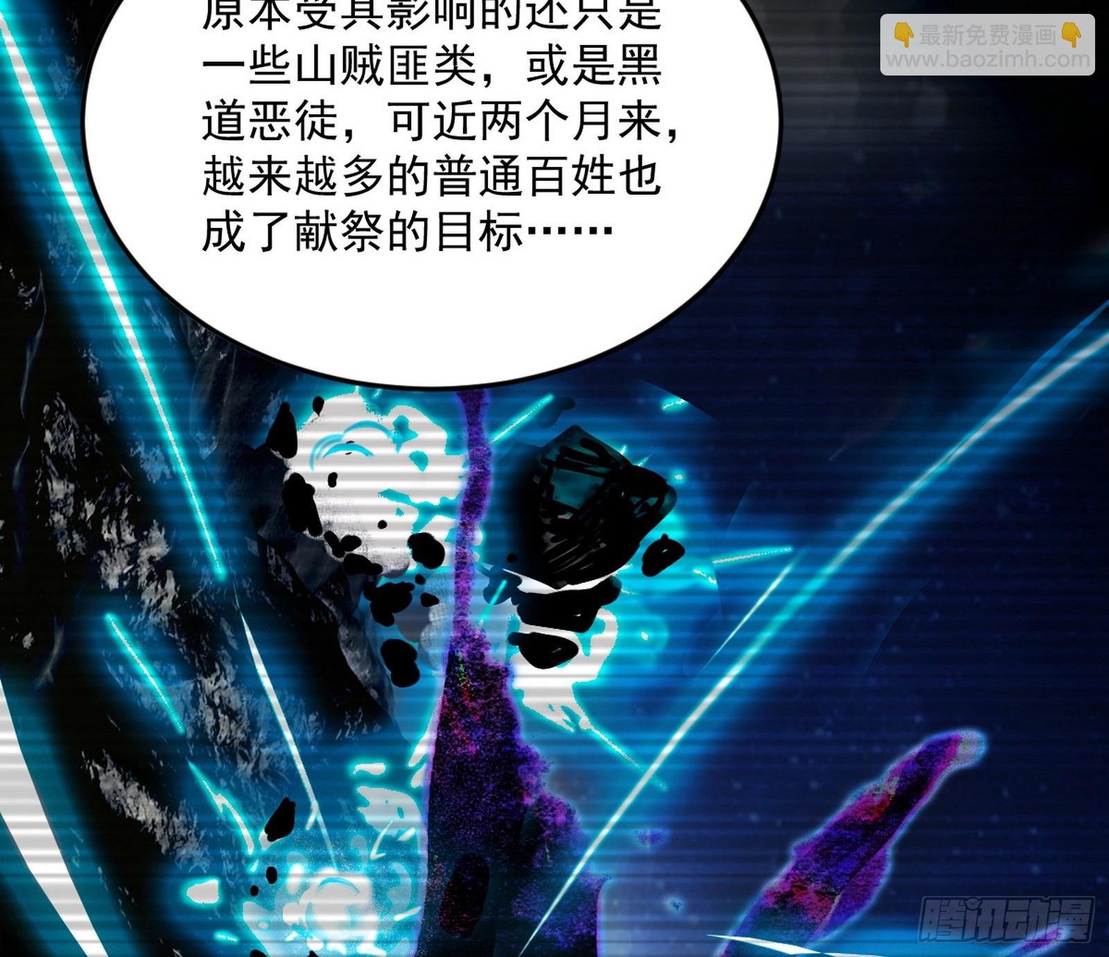 试图抱大腿的谢焱