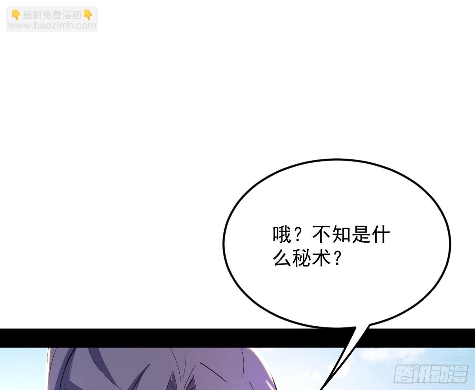 试图抱大腿的谢焱