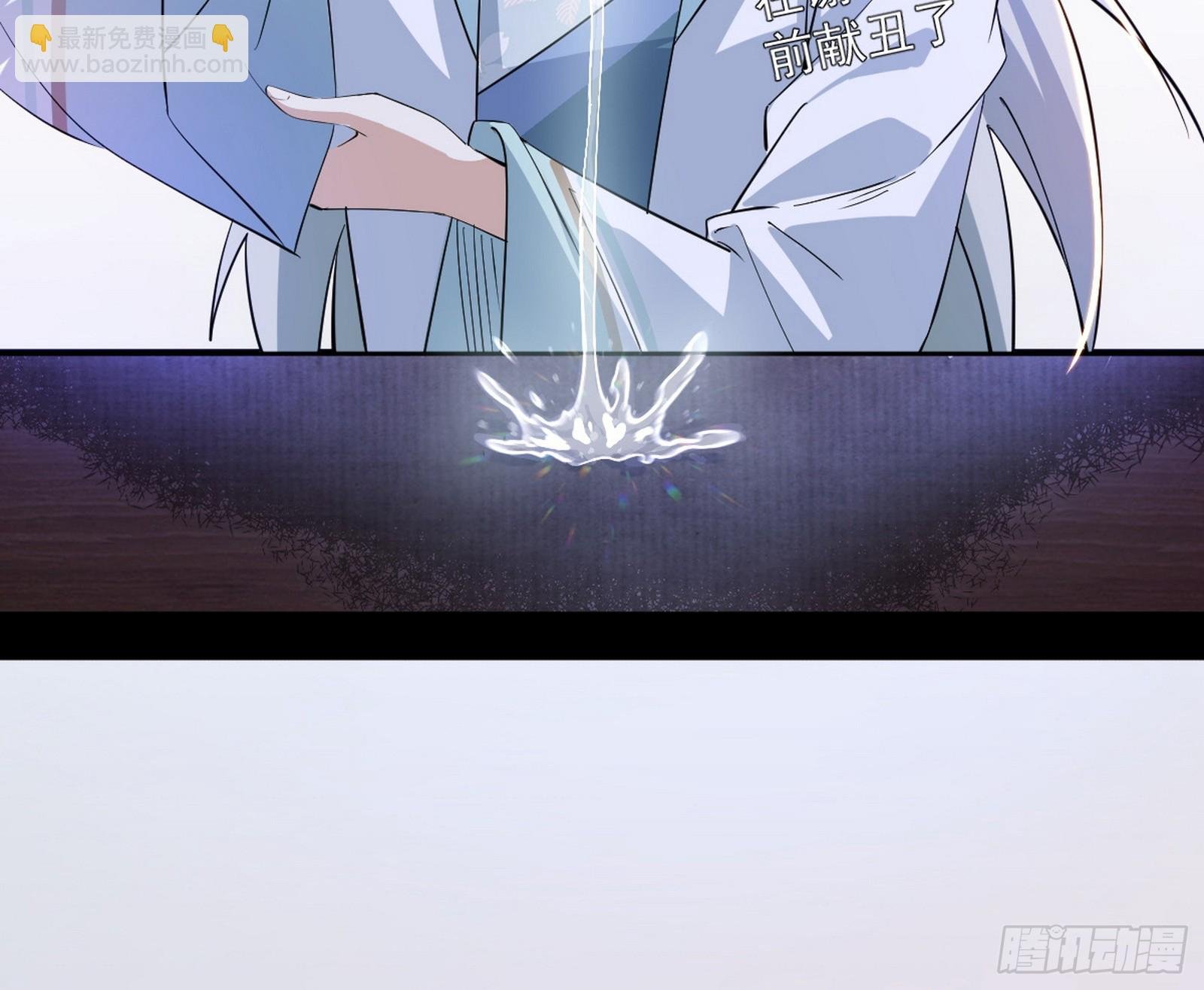 试图抱大腿的谢焱