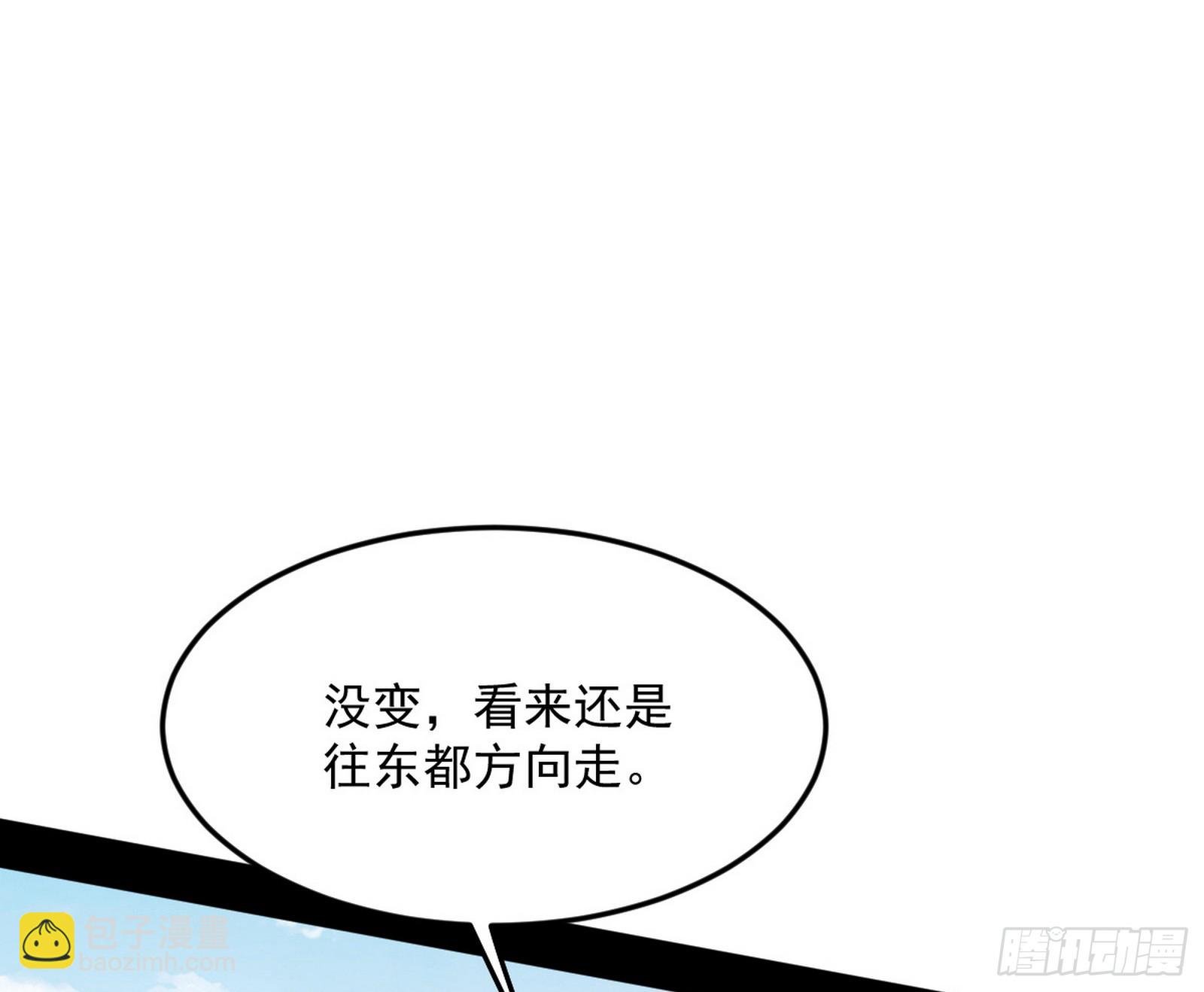 试图抱大腿的谢焱