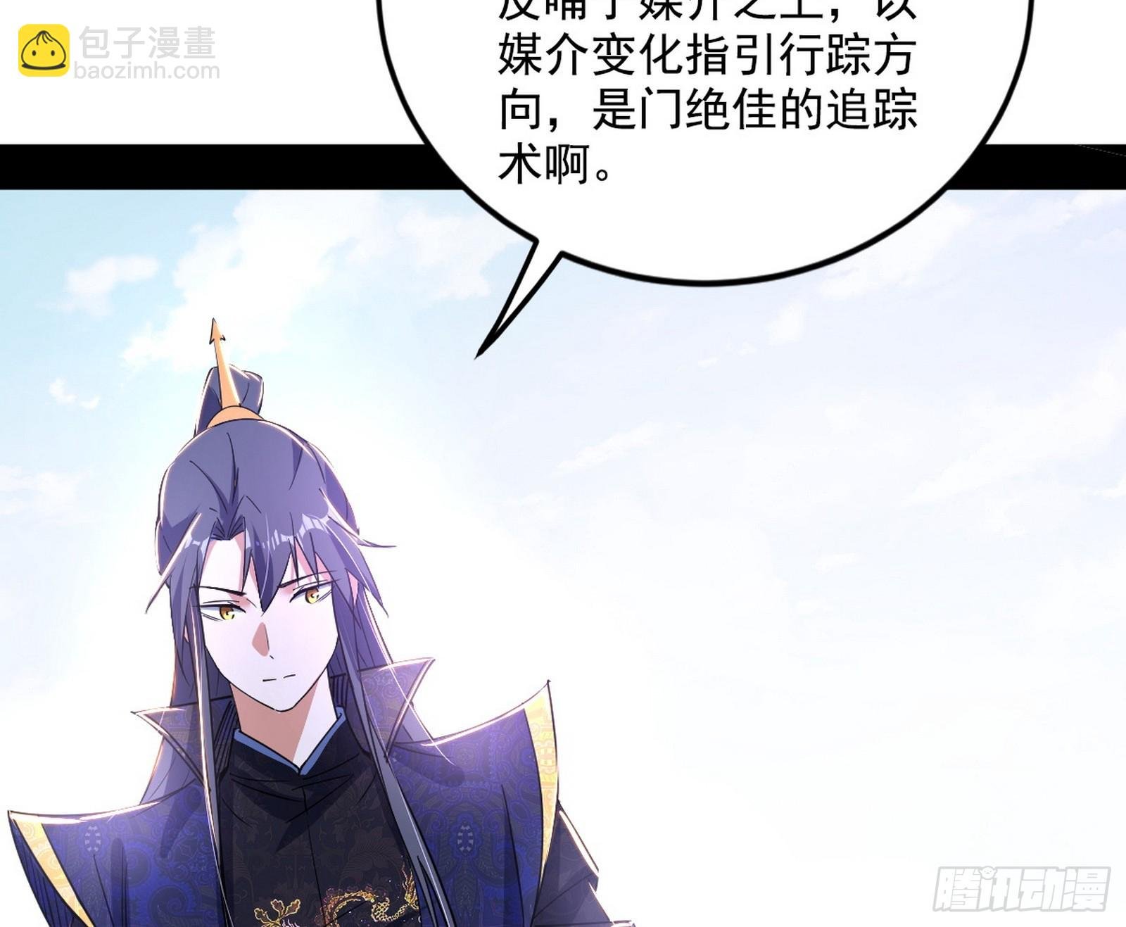 试图抱大腿的谢焱