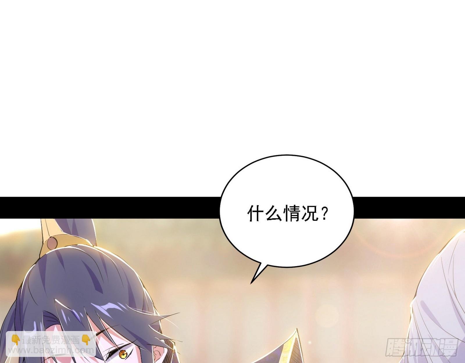 大唐血衣楼
