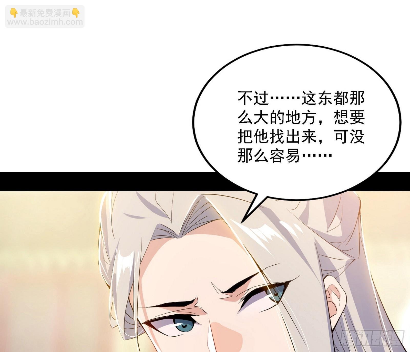 大唐血衣楼