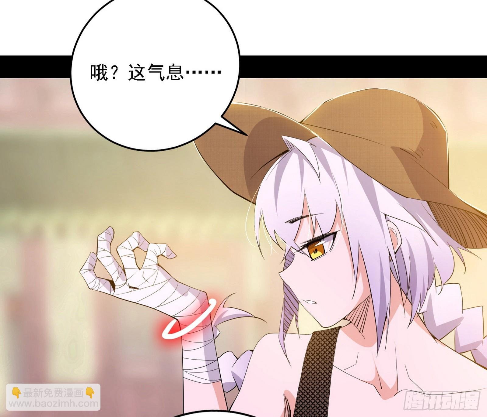 大唐血衣楼