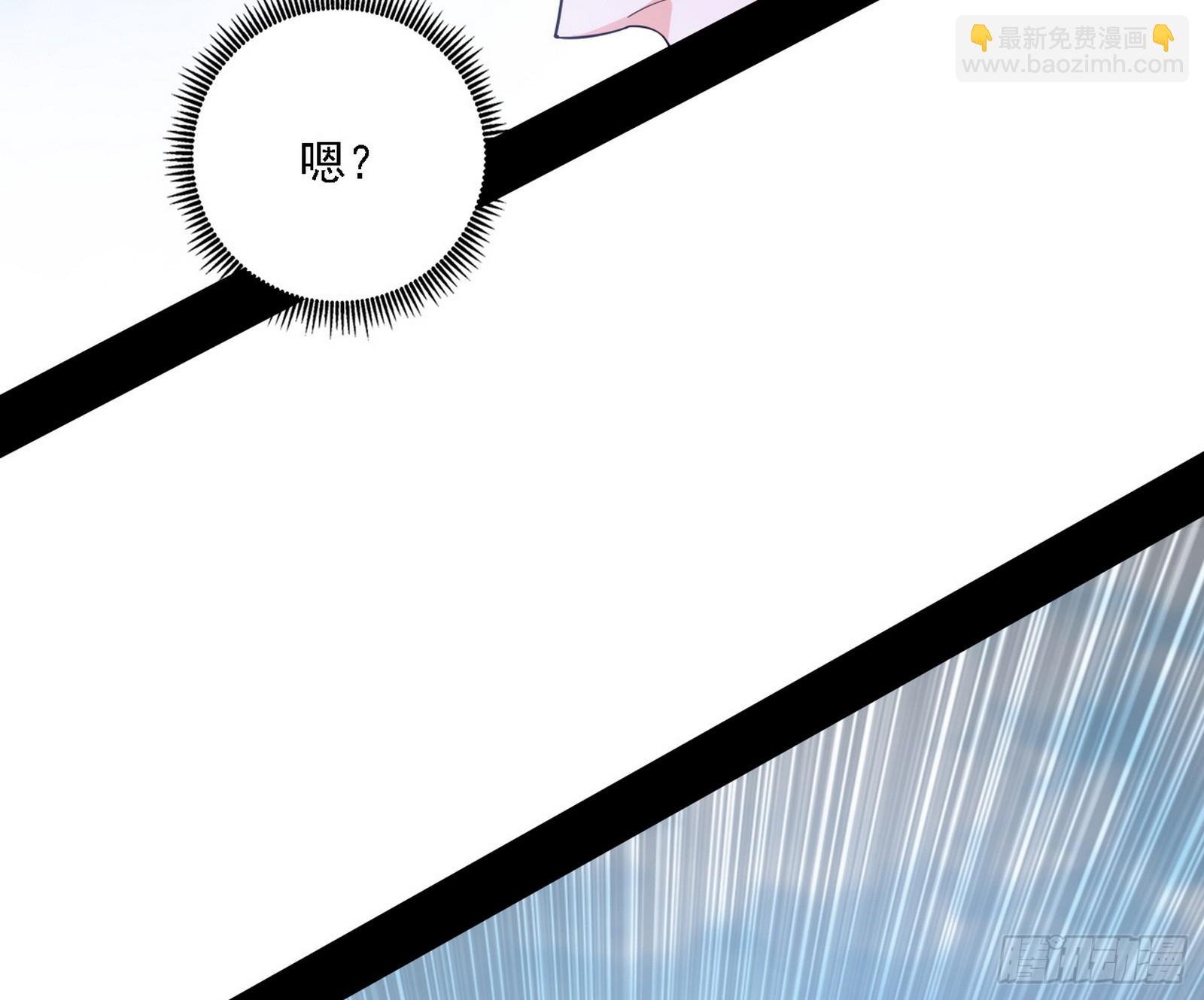大唐血衣楼