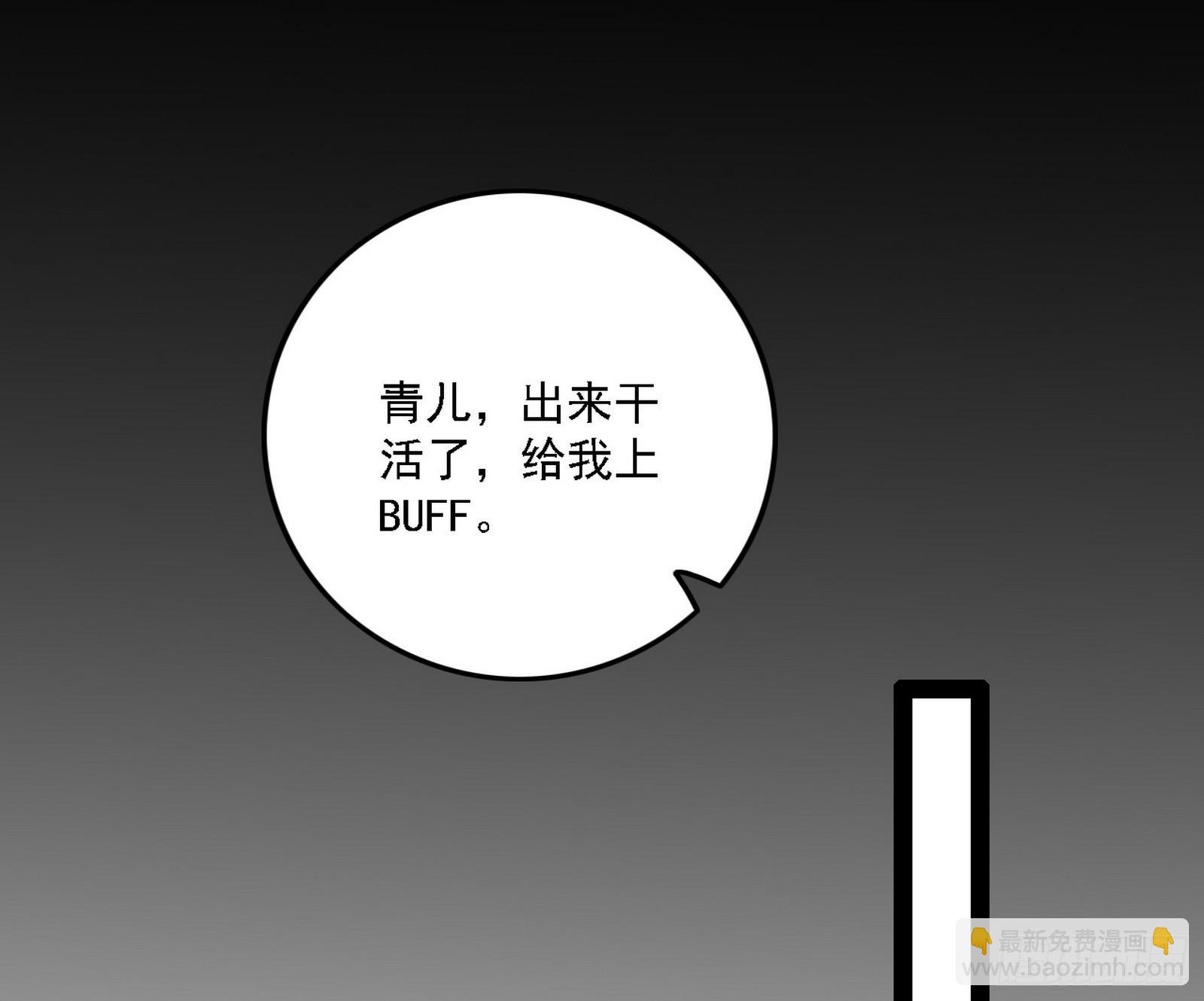 大唐血衣楼