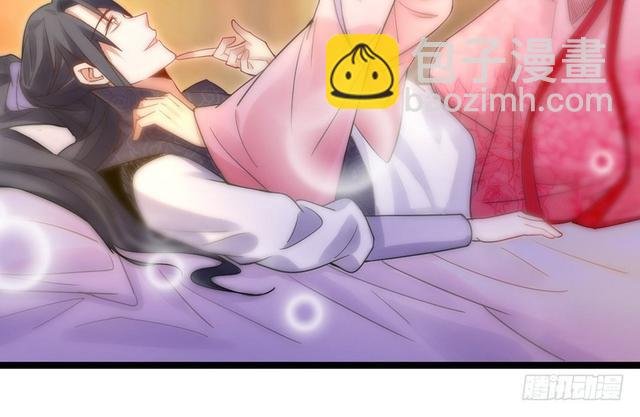 妖女太猛，扛不住啊