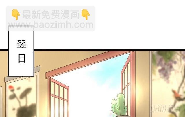 妖女太猛，扛不住啊