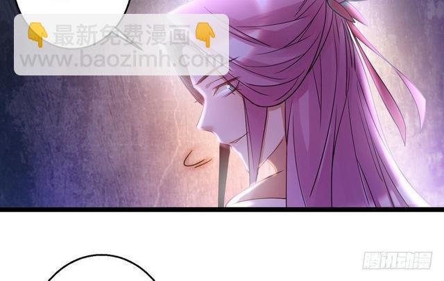 妖女太猛，扛不住啊