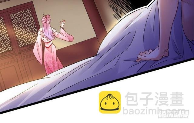 妖女太猛，扛不住啊