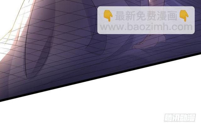 妖女太猛，扛不住啊