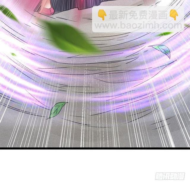 妖女太猛，扛不住啊