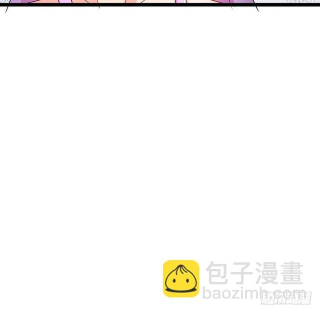 妖女太猛，扛不住啊