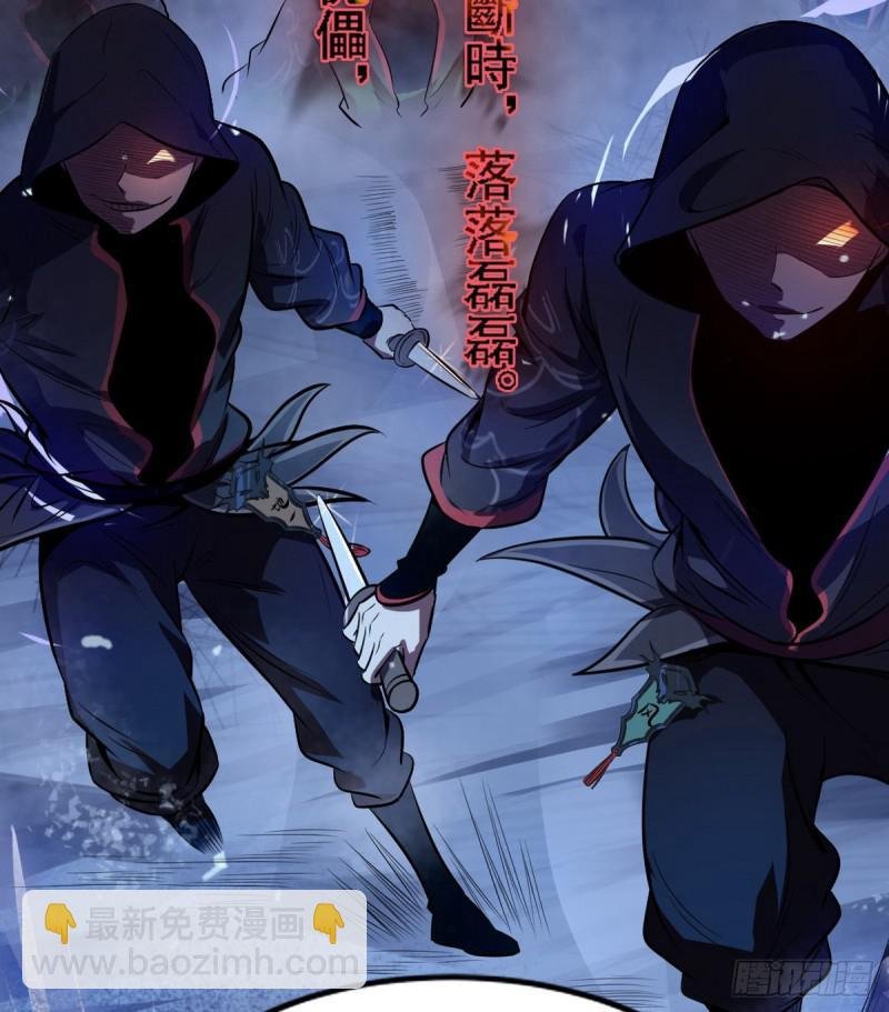 来一出英雄救美的好戏