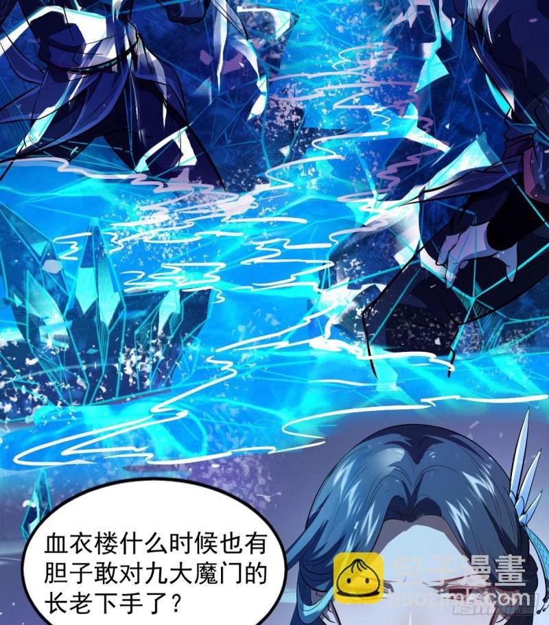 来一出英雄救美的好戏