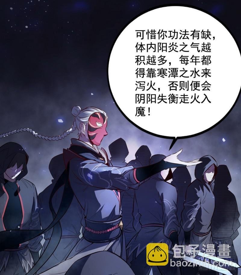 来一出英雄救美的好戏
