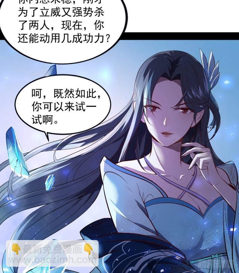 来一出英雄救美的好戏