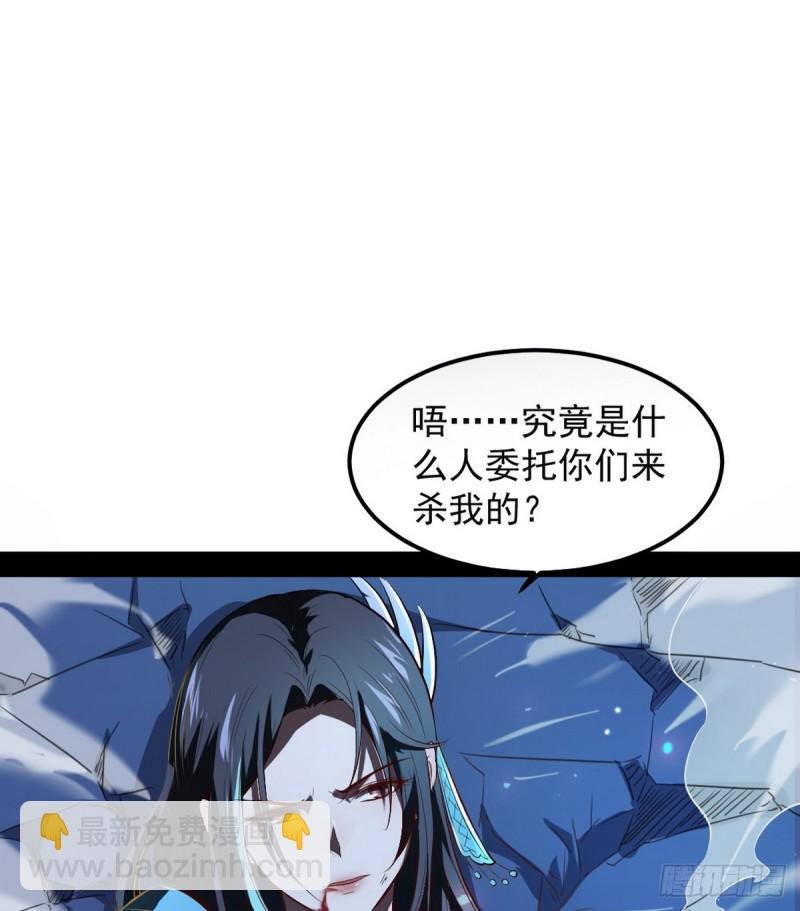 来一出英雄救美的好戏