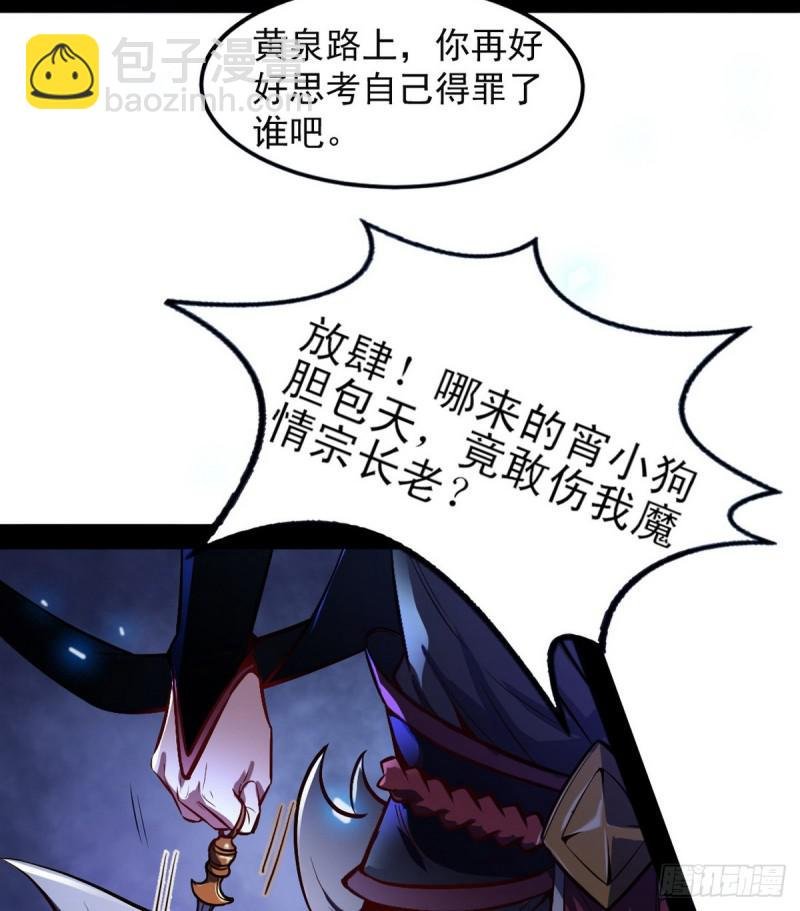 来一出英雄救美的好戏