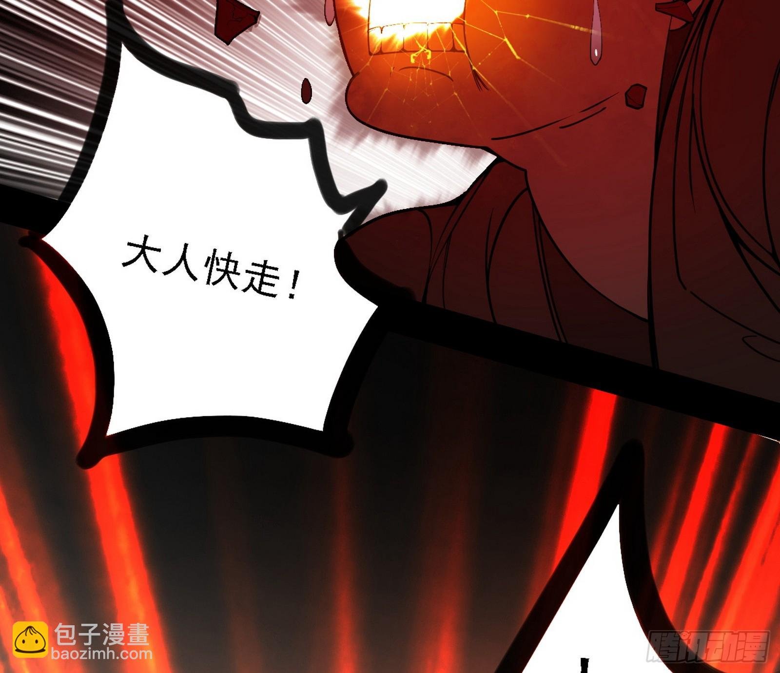 又是他！