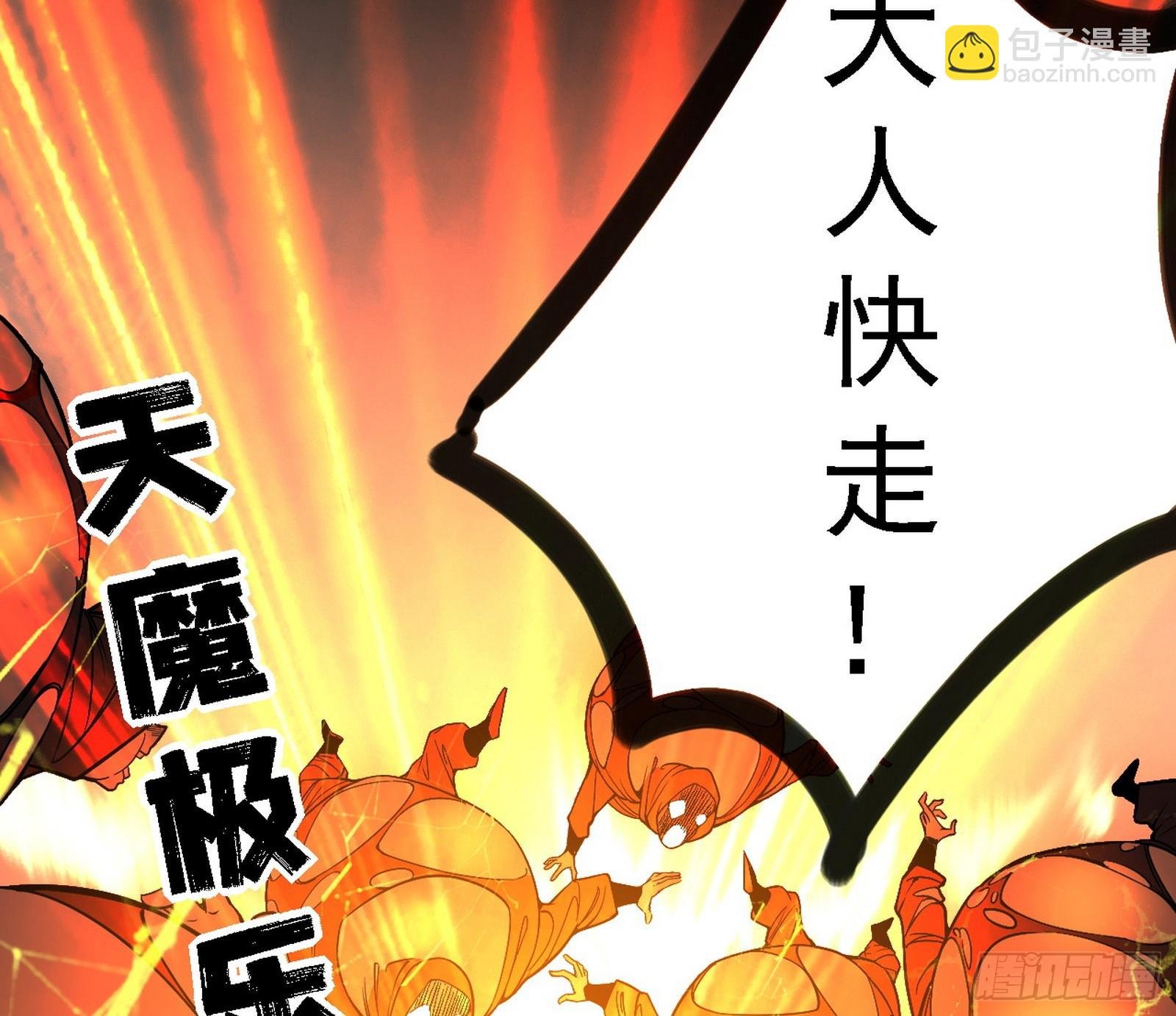 又是他！