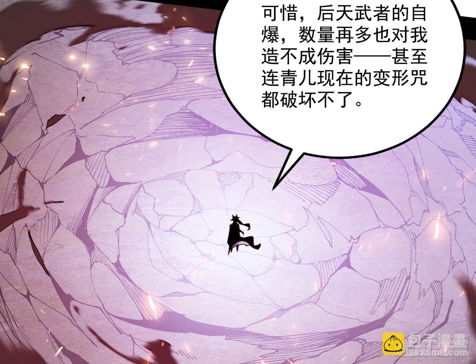 又是他！