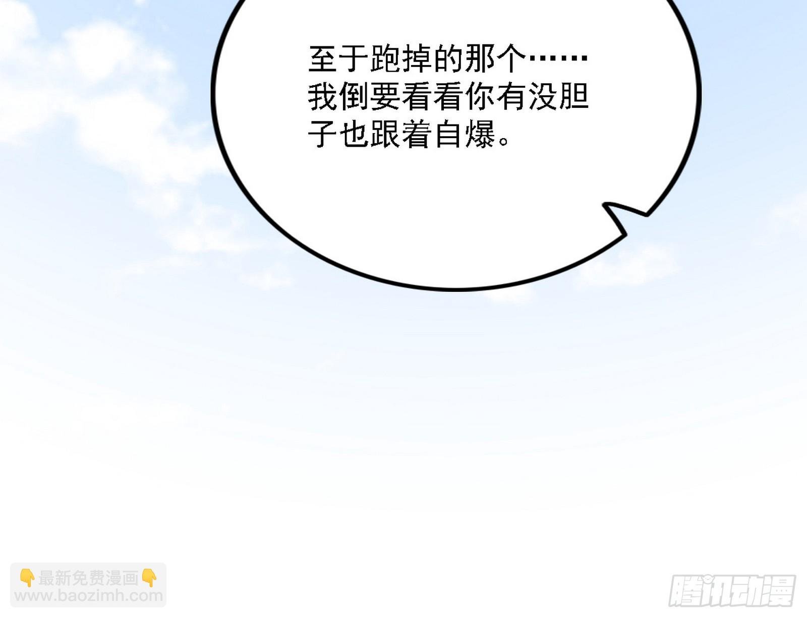又是他！