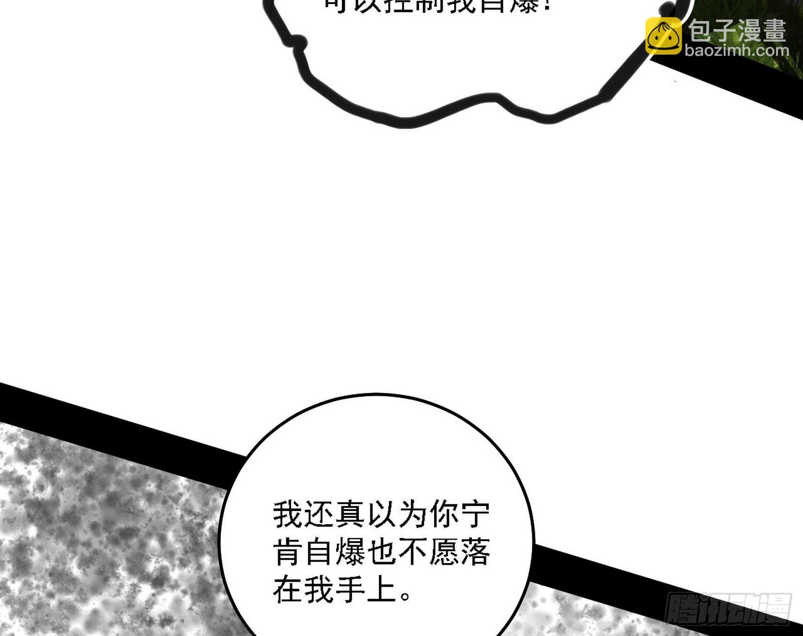 又是他！