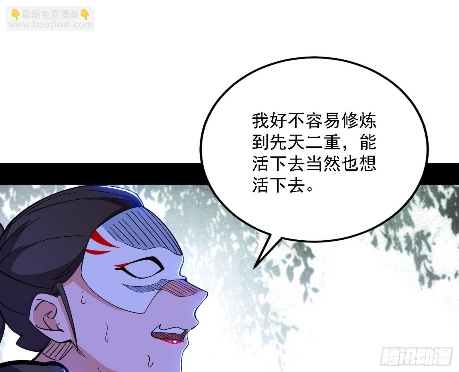 又是他！