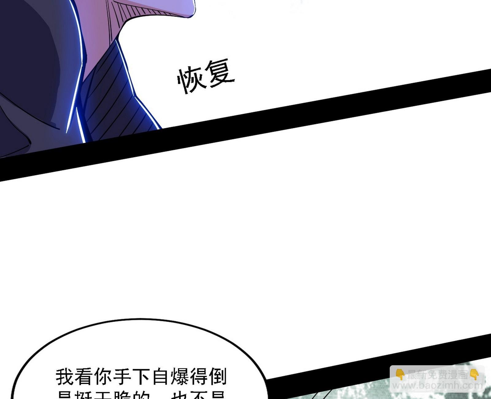 又是他！